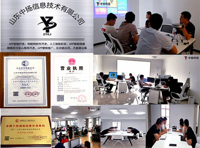 引領(lǐng)創(chuàng)新，賦能未來 技術(shù)推廣服務(wù)公司介紹