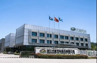 喜訊！首臺韓國現代柴油叉車在富陽現代尤恩OEM工廠成功投產下線，開啟技術合作新篇章